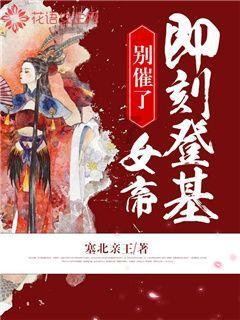 突破核心技术,推进动力电池产业升级