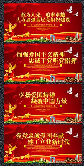 救援农场少年