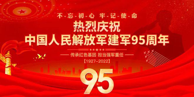 完成充值返利任务可免费约炮？一男子被骗光辛苦钱