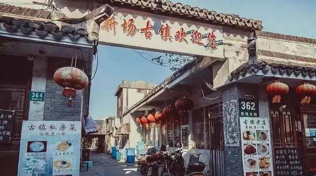 庄子假死试妻,是真是假?历史中真实的两人是怎么样的?
